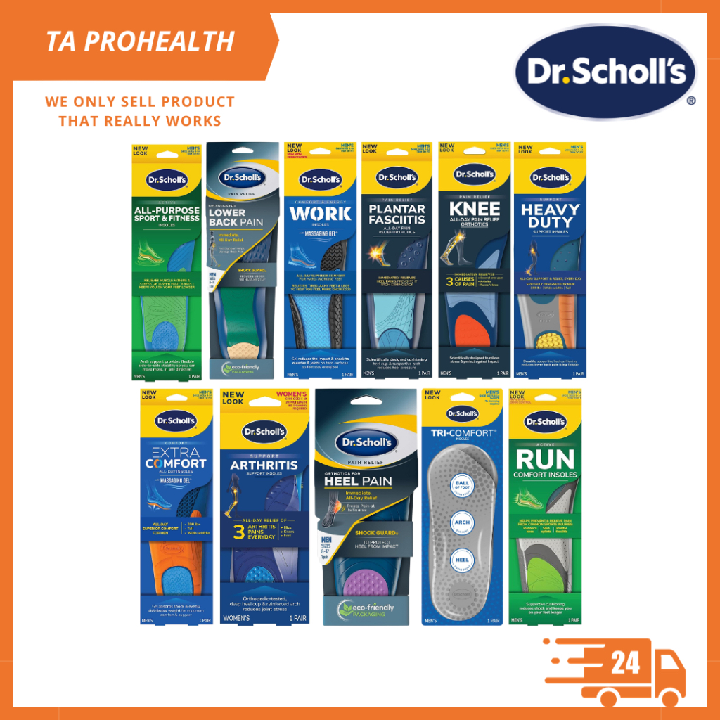 ดร. แผ่นพื้นรองเท้า Scholl's ทนทาน / ทํางาน / สบายเป็นพิเศษ / Plantar Fasciitis / Sport &amp; Fitness / Tri Comfort / ปวดส้นเท้า