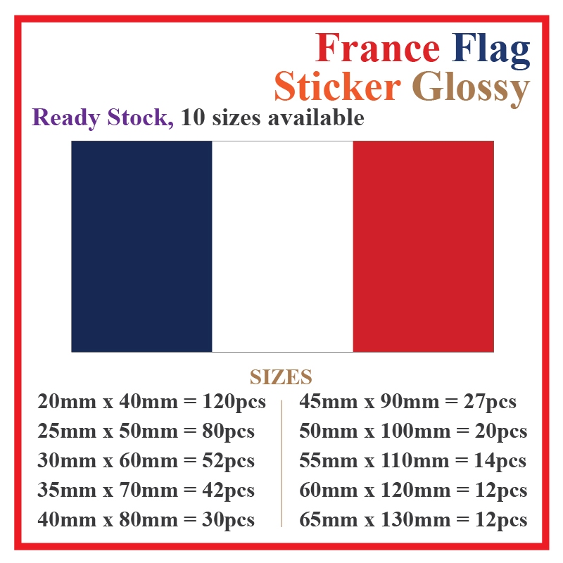 France Flag Sticker สี่เหลี่ยมผืนผ้าโปสการ์ด / Stiker Pelekat Poskad Bendera