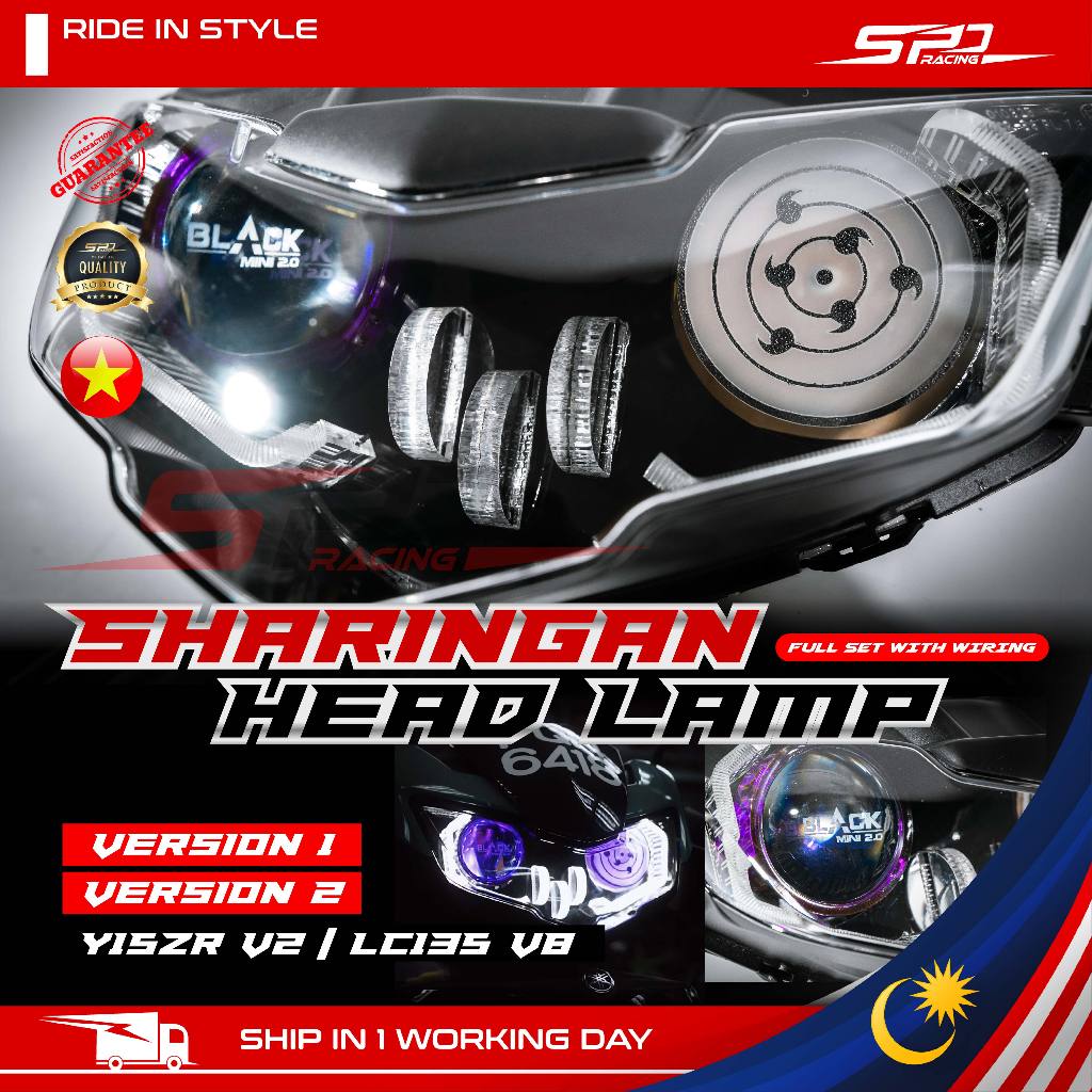 Y15 V2 / LCV8 โคมไฟหัวแชร์