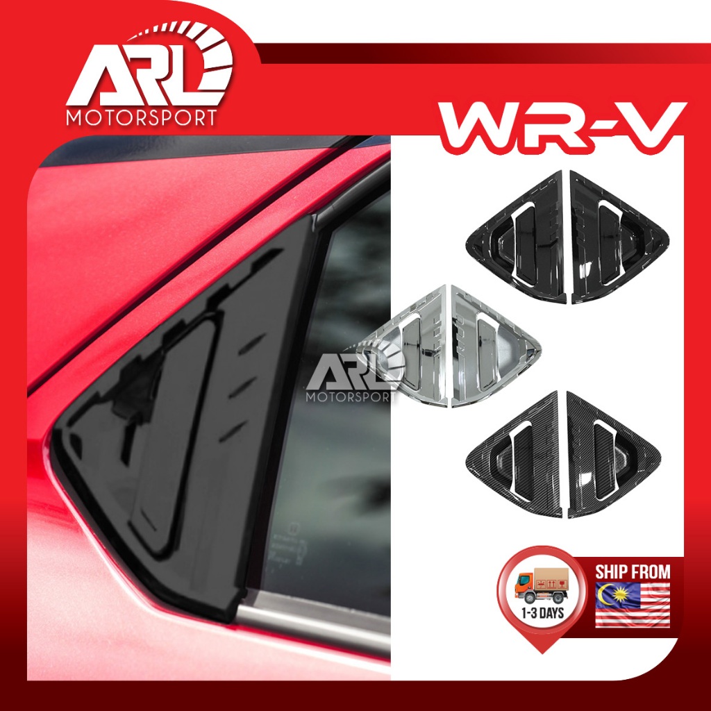 Honda WR-V WRV (2023-2025) ด้านหลังด้านนอกจับ Chrome Carbon Gloss สีดําสําหรับ WRV รถอุปกรณ์เสริม AR