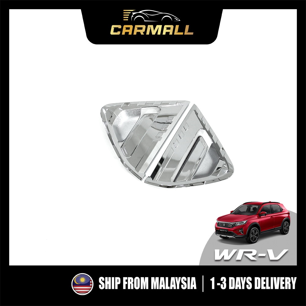 Honda WR-V WRV 2023-2025 ด้านหลังด้านนอก Handle Chrome Carbon Gross สีดําสําหรับ WRV รถอุปกรณ์เสริมร