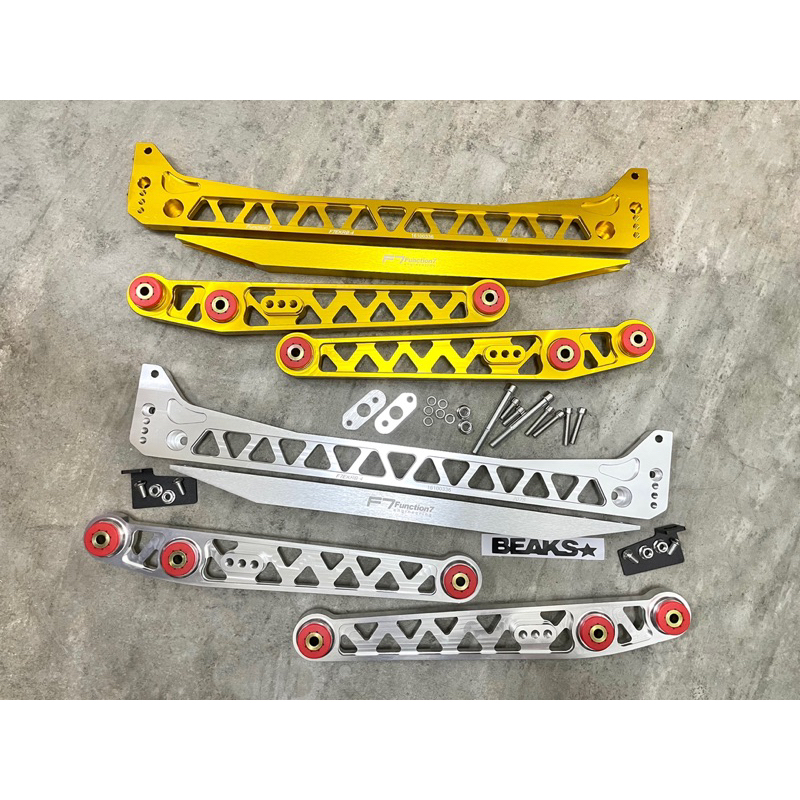 ฟังก์ชั่น 7 HONDA CIVIC EK/EJ LOWER ARM/SUBFRAME/BEAKS CENTER TIE BAR GOLD/SILVER ALLOY F7