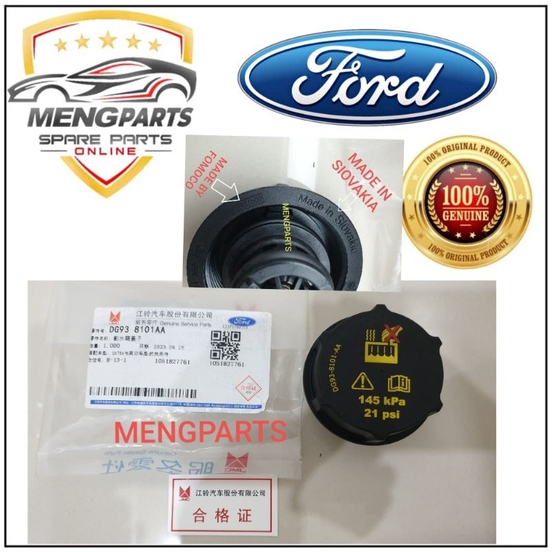 FORD FIESTA ALL ,ECOSPORT RANGER T6,T7,T8 2.0 2.2 & 3.2 RADIATOR SPARE TANK CAP ,RESEVIOR TANK CAP D