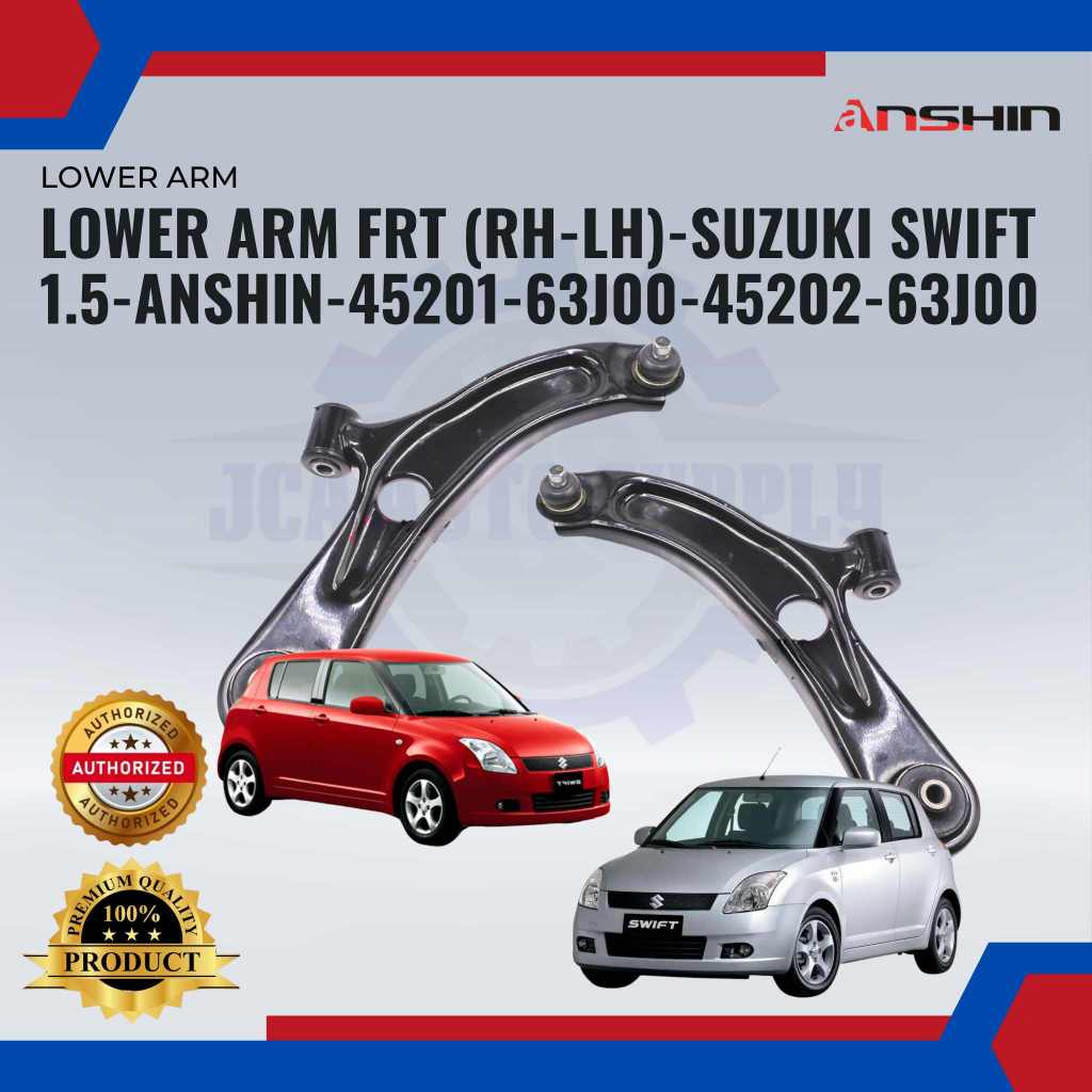 Suzuki Swift 1.3cc 1.5cc 1.6cc-Lower Arm ด้านหน้าซ้าย-ขวา-Anshin-45202-63J00-45201-63J00