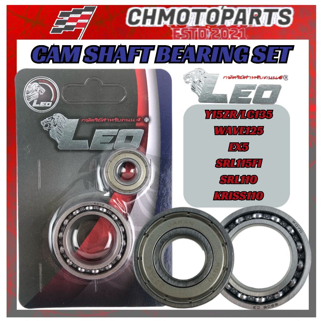 LEO Cam Bearing / ซีลวาล์ว Racing Y15/LC135/115 FI/ WAVE 125/ EX5/ KRISS 110/ SRL 110