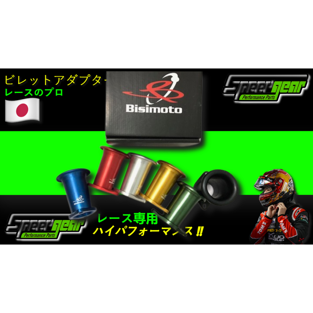 Bisimoto ทรัมเป็ต 100 มม. 4AGE 20V Silvertop Blacktop Corolla AE86 AE100 AE101 AE111