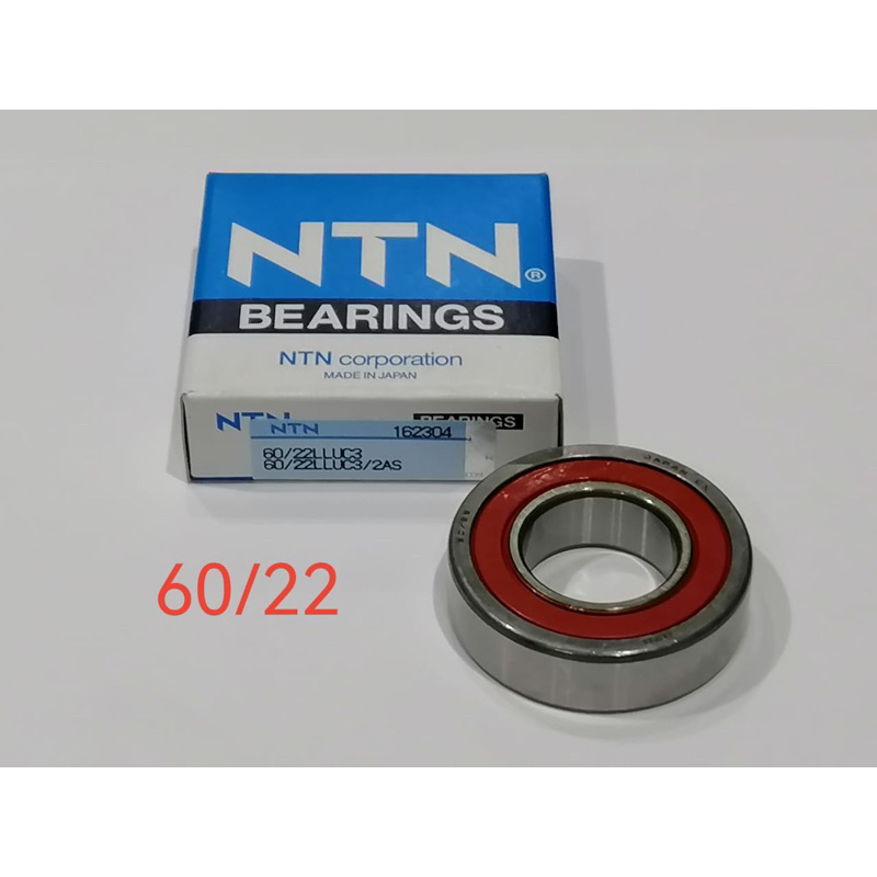 NTN แบริ่ง 6022 LLU*