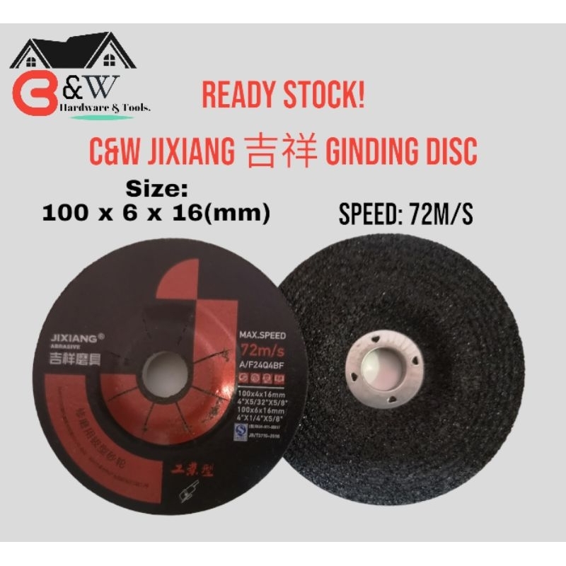 แผ่นเจียร 4" เกรดอุตสาหกรรม Mata Canai Besi & Keluli JiXiang ขัด