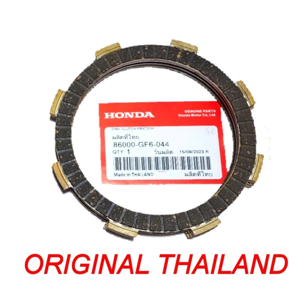 EX5 DREAM DREAM110 DASH 2 WAVE100 EX5 CLASS CLUTCH DISC 1SET=4PCS HONDA YTZ5 YTZ5S YB5L YTZ6V YTX7A