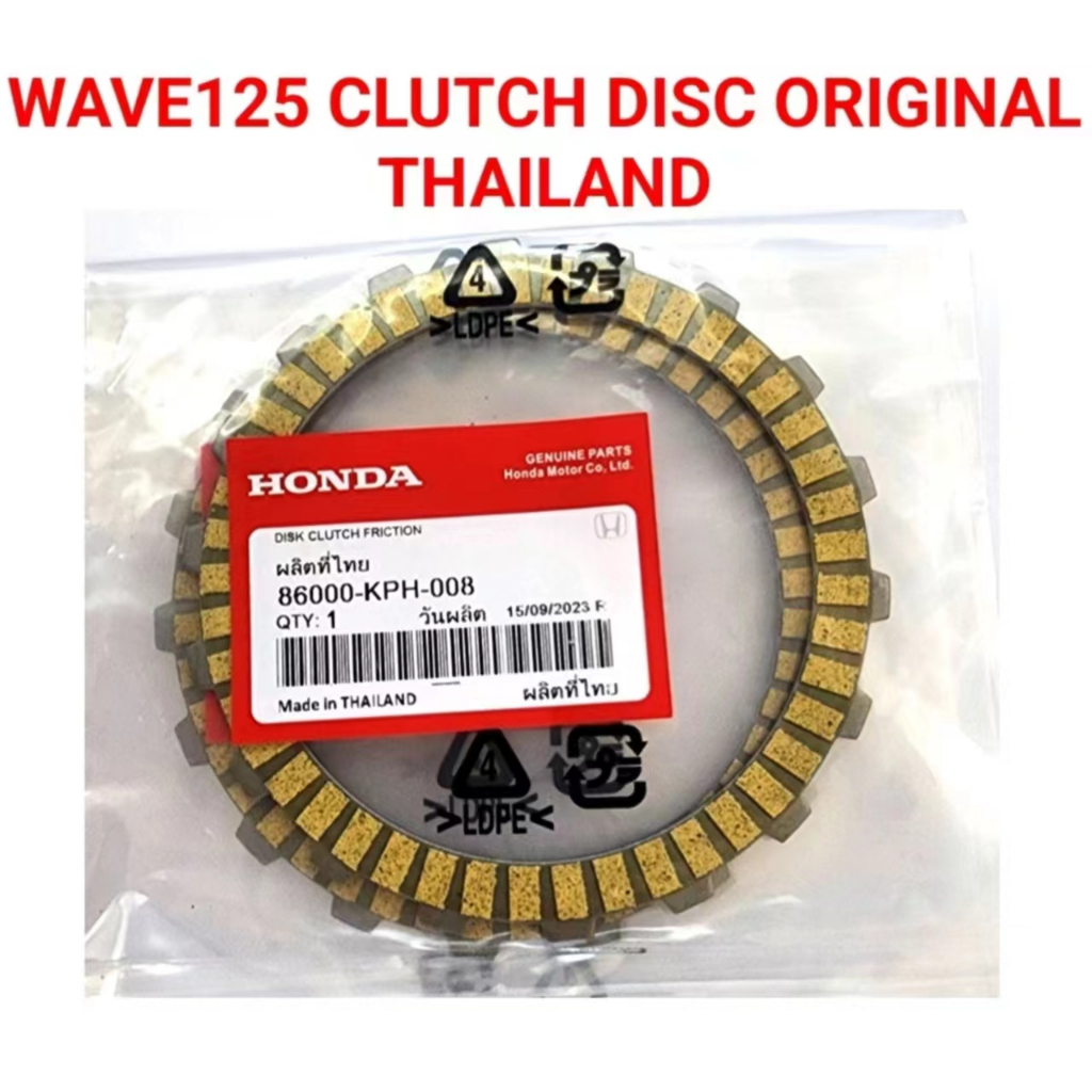 แผ่นคลัทช์ WAVE125 HONDA 6201 6301 6300 6200 6203 3100 5100 7100 YTZ5 YTZ5S YTZ6V YTX7A MOTUL