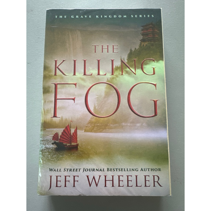 The Killing Fog - Jeff Wheeler ล้อตัดหมอก