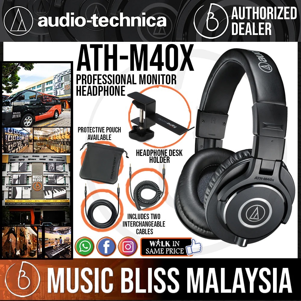 Audio Technica ATH-M40x Professional Monitor Headphone (Audio-Technica ATH M40x)