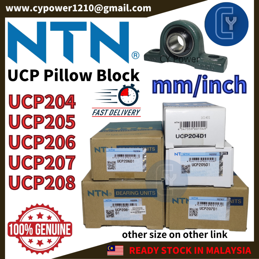 Ntn UCP บล็อกหมอน UCP204 UCP205 UCP206 UCP207 UCP208