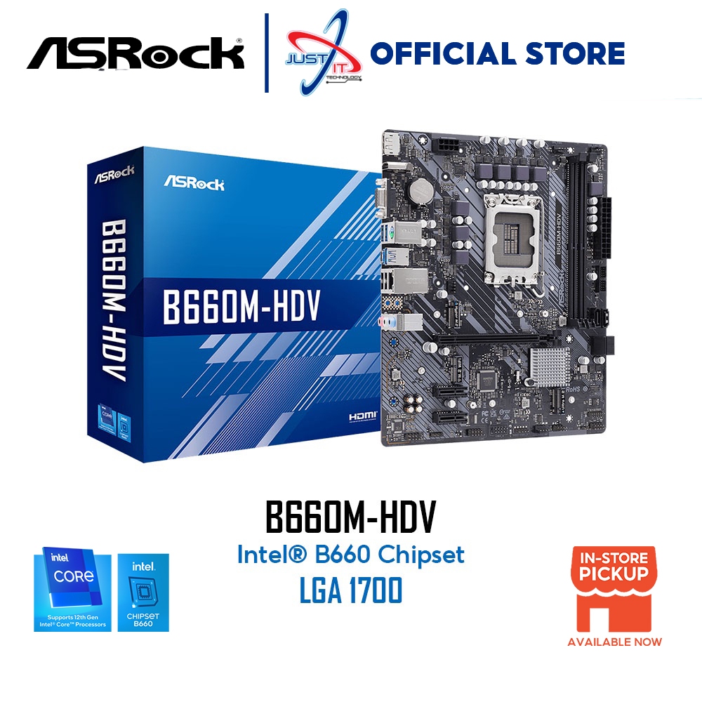 Asrock B660M-HDV DDR4 / D4 LGA1700 เมนบอร์ด Combo Deal Intel I3-12100 / I3-13100 / 14100 / I5-12400F