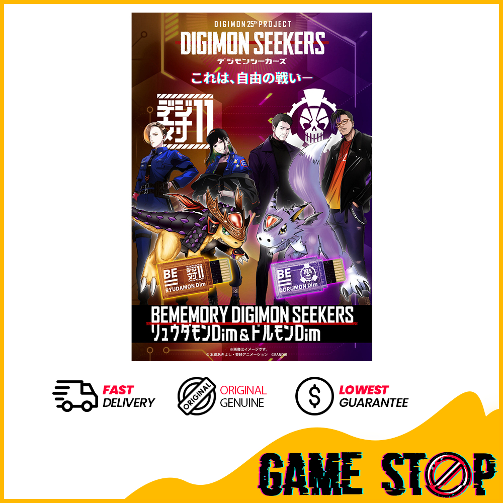 Vital Bracelet BE Digimon Dim Card - Ryuno & Dominon