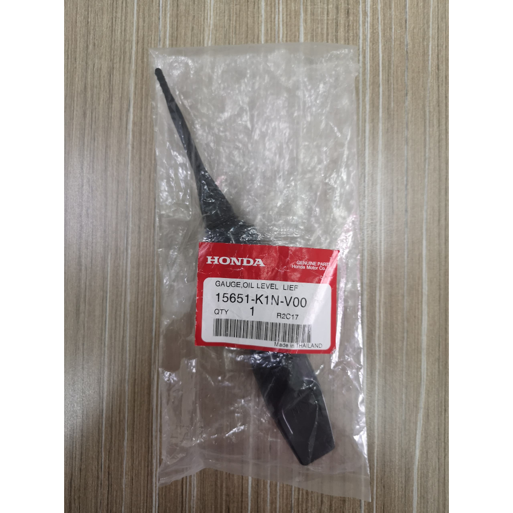 HONDA ADV 160 / VARIO 160 GAUGE OIL LEVEL 4T LEVER PENUTUP MINYAK ENGINE HITAM 15651-K1N-V00 ADV160 