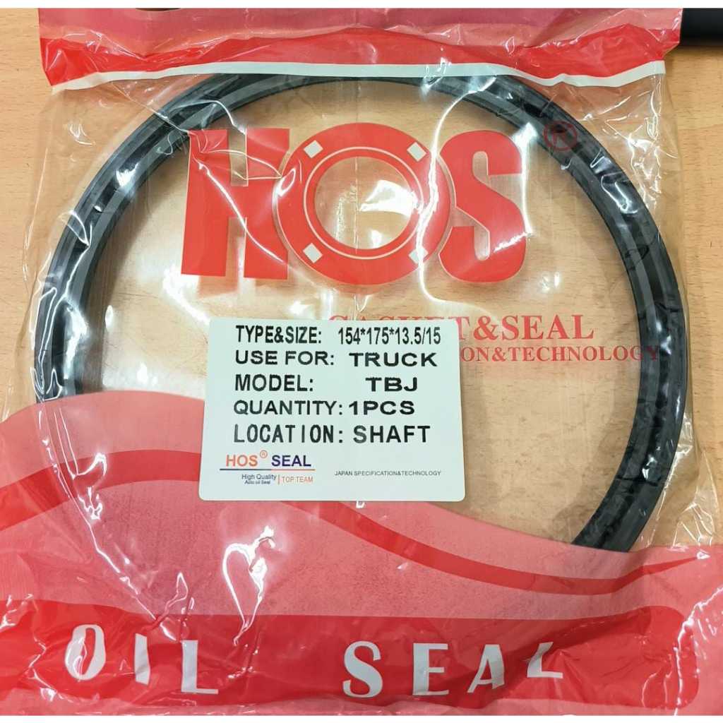 [ 154X175X13.5-TW ] [ TB5 NISSAN CW520 R/HUB INNER ]