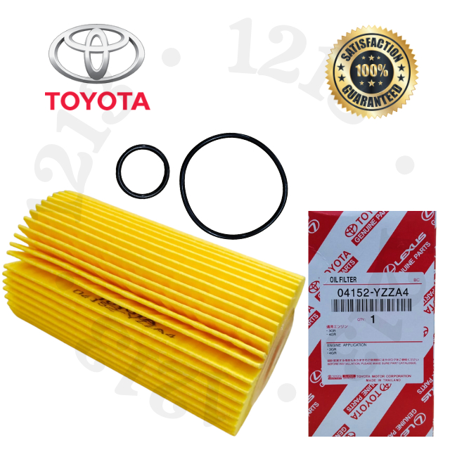 04152-YZZA4 กรองน้ํามันเครื่องTOYOTA A4 LAND CRUISER LEXUS LX450 LX460 LX570 URJ202 VDJ201 1URFE 3UR