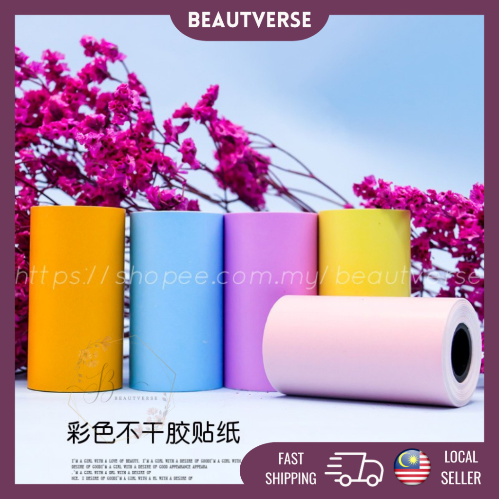 Peripage,Paperang Colour Printing Thermal Sticker Paper Mini Pocket Thermal Printer