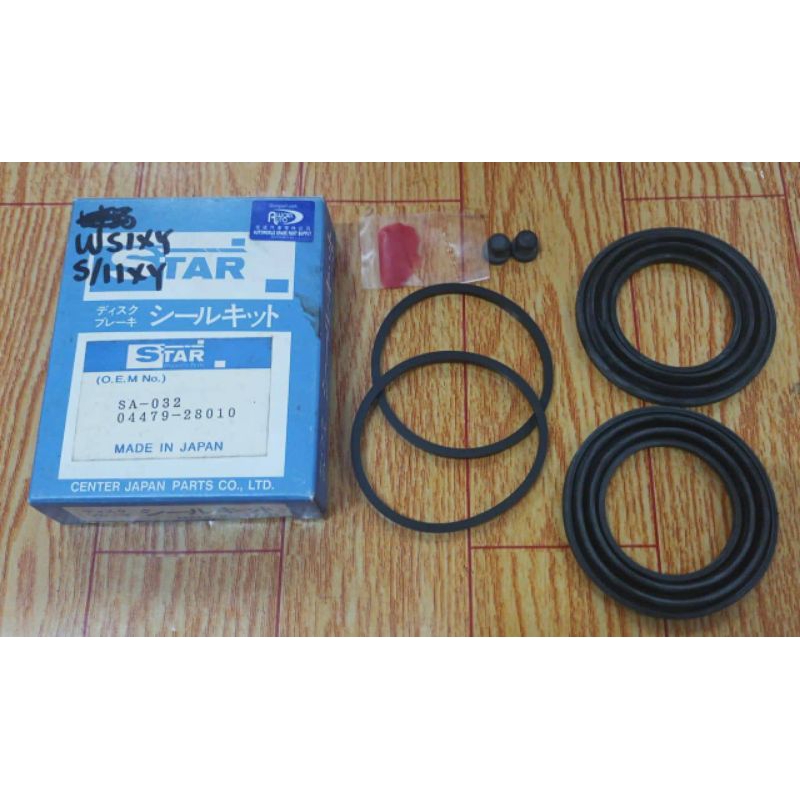 ชุดซ่อมดิสก์เบรกหน้า TOYOTA KM36,KM30 (SA-032)-1SET