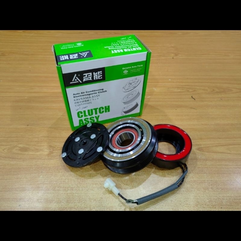 COMPRESSOR MAGNETIC CLUTCH PERODUA MYVI NEW (2018-2025)