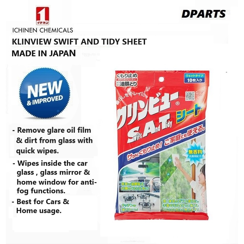 Ichinen Klinview Swift & Tidy Sheet น้ํายาทําความสะอาดกระจกหน้ารถและแผ่นกันฝ้าประเภท 10 ชิ้น