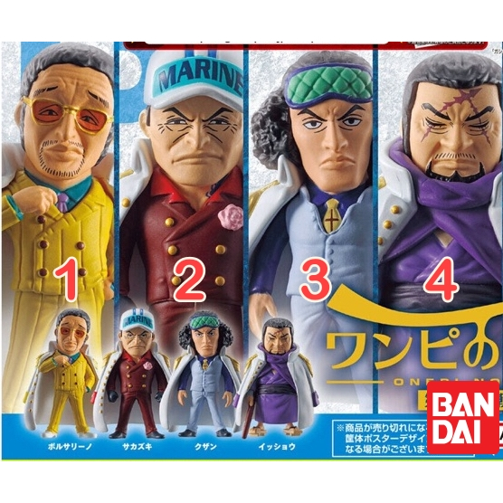 Bandai One Piece Marine Vice Admiral Kizaru Fujitora Aokiji Kuzan Akainu Mini Chibi Battle of Marine