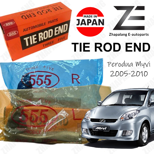 Japan 555 ชุดปลายก้านผูก Perodua Myvi 2005-2010 ( SE-3281 ) Sankei 555