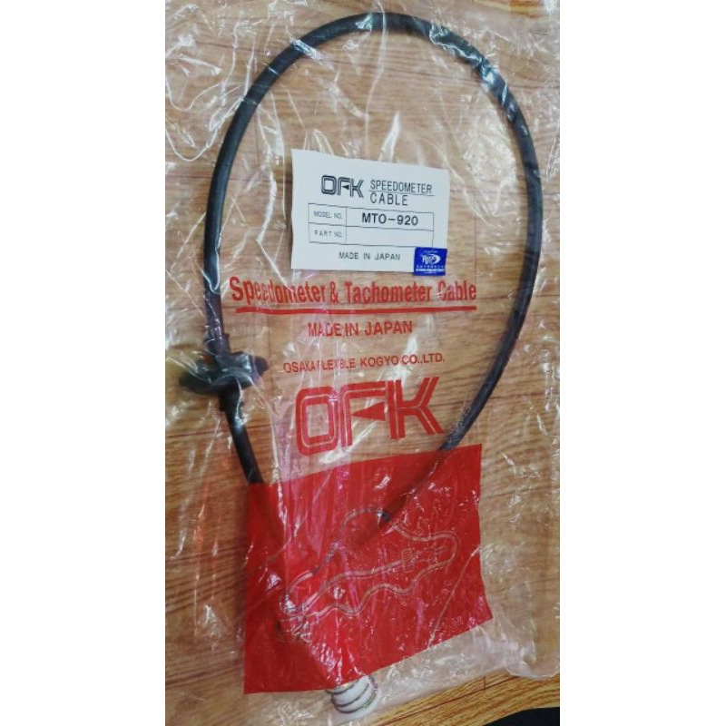 PROTON WIRA (AUTO) MERET CABLE (MTO-920)-1PC