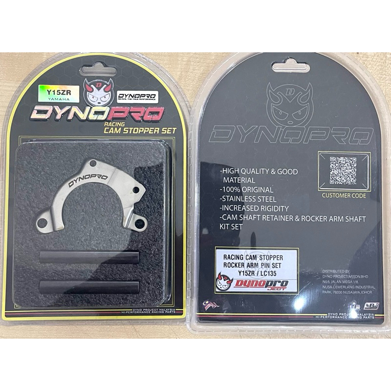 DYNOPRO 3IN1 LC135 Y15 RACING CAM STOPPER + ROCKER ARM PIN SET(2PCS)