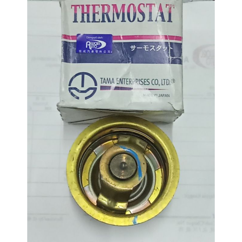 TOYOTA FJ60,2F,3F THERMOSTAT (WS-73-88)-1PC