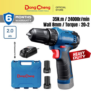 DongCheng Cordless Brushless Driver Hammer Drill DCJZ23-10iEK [12V] Heavy Duty Drill