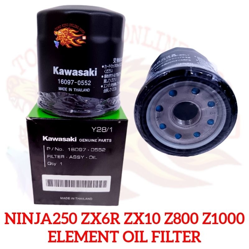 KAWASAKI NINJA-250 Z250 Z800 Z900 Z1000 ER6N ER650 ZX6R ZX10R ZX10 ELEMENT น้ํามันกรอง CLEANER PENAP