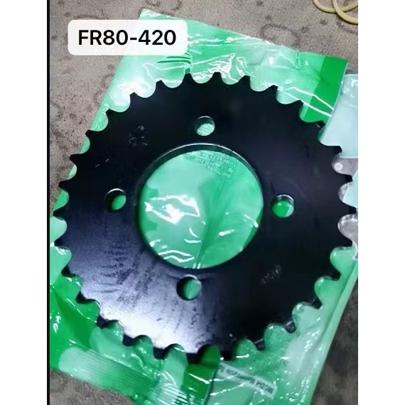 SPROCKET SUZUKI FR80 420 - 29T / 30T / 31T / 32T