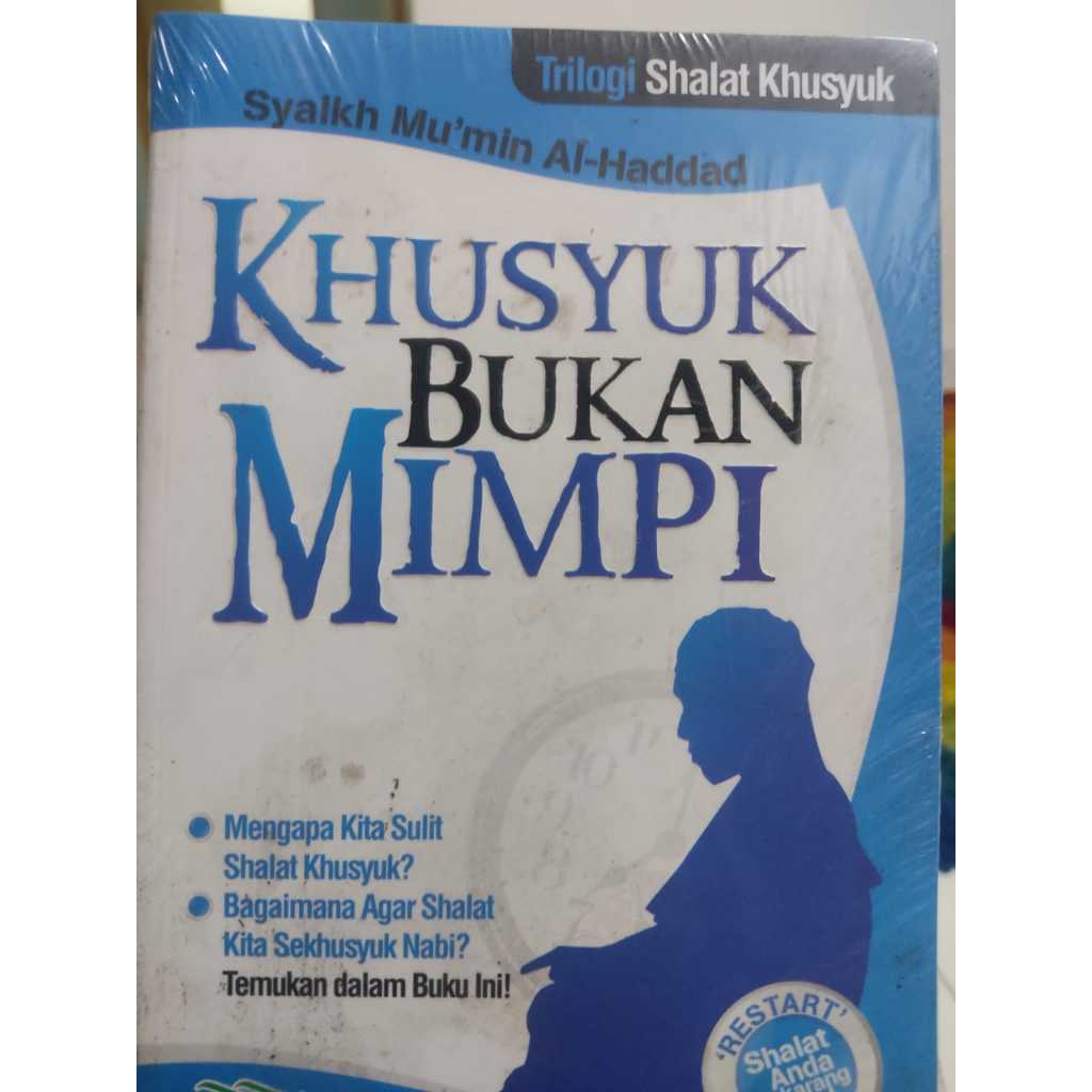 Khusyuk Not a Dream - Trilogy of Khusjuk Pray โดย Shaykh Mumin Al- Had