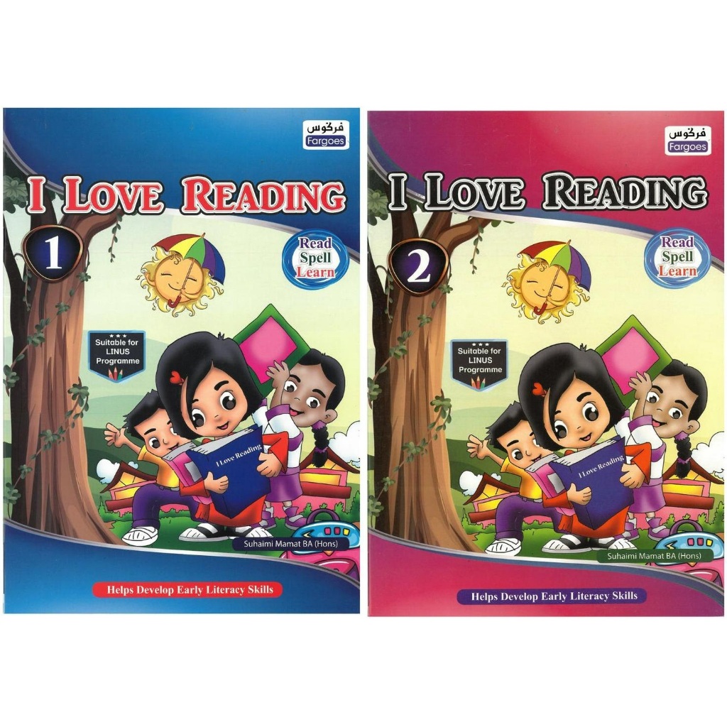 I LOVE READING BOOK 1 & 2 (READ SPELL และ LEARN)