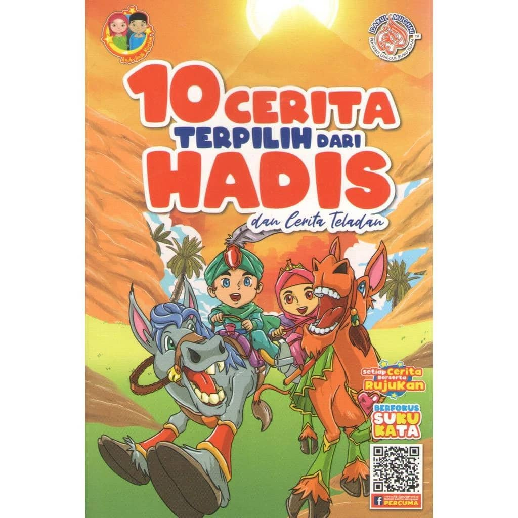 10 SELECTED STORIES จาก HADITH & EXAMPLE