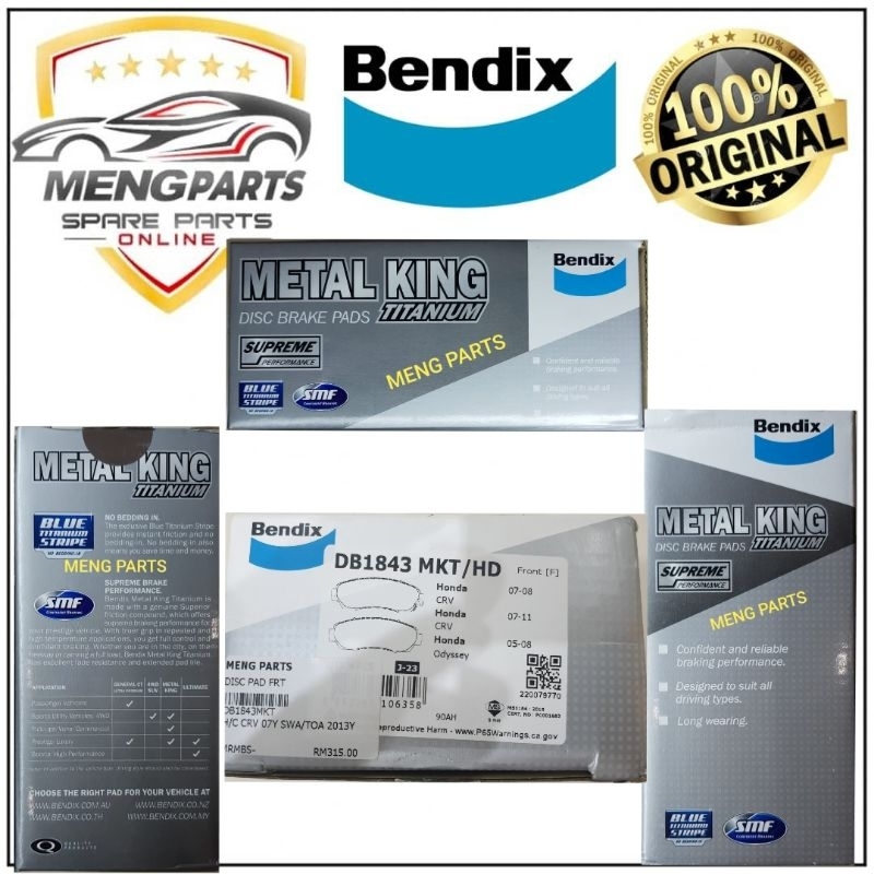 BENDIX HONDA CRV SWA ,TOA TLA TME 2017Y-2023Y ,ODYSSEY RB1 RB3 2006Y ผ้าเบรกหน้า DB1843MKT/HD
