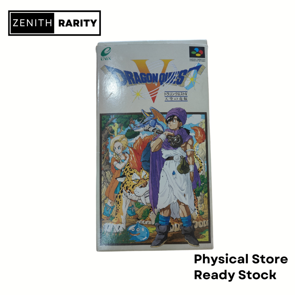 Zenith Rarity Nintendo Super Famicom SFC เกม Dragon Quest 5 ครบชุด