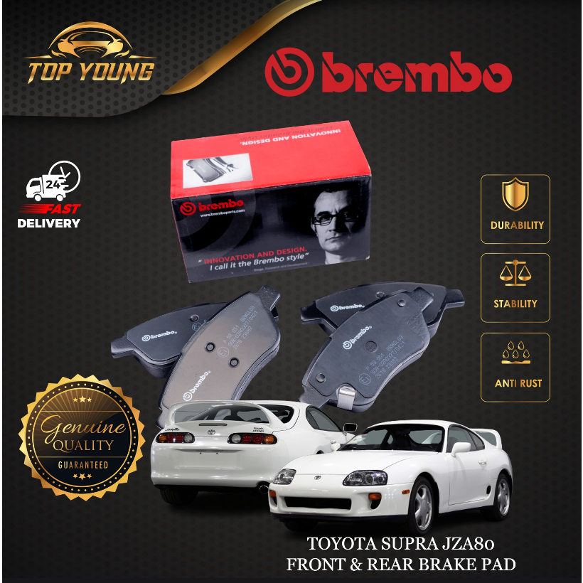 BREMBO TOYOTA SUPRA JZA80 ผ้าเบรคหน้าหรือหลัง