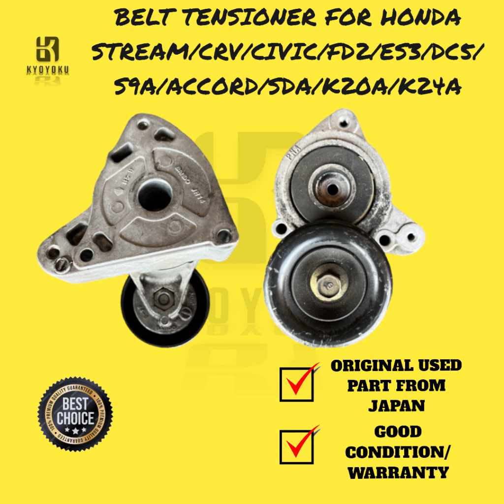 KYOYOKU-BELT TENSIONER สําหรับ HONDA STREAM/CRV/CIVIC/FD2/ES3/DC5/S9A/ACCORD/SDA/K20A/K24A