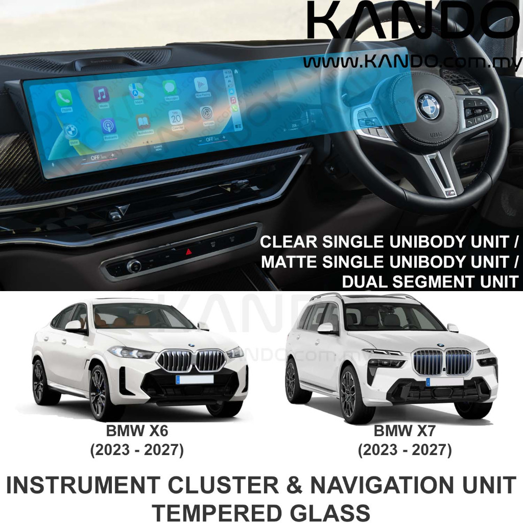 BMW X7 กระจกนิรภัย BMW X6 กระจกนิรภัย BMW X7 G07 LCI ป้องกันหน้าจอ BMW X6 G06 LCI ป้องกันหน้าจอ