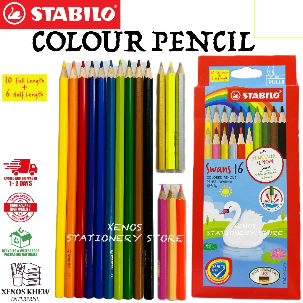 STABILO COLOUR PENCIL 1870S16L / STABILO COLOUR PENCIL 1870S30L