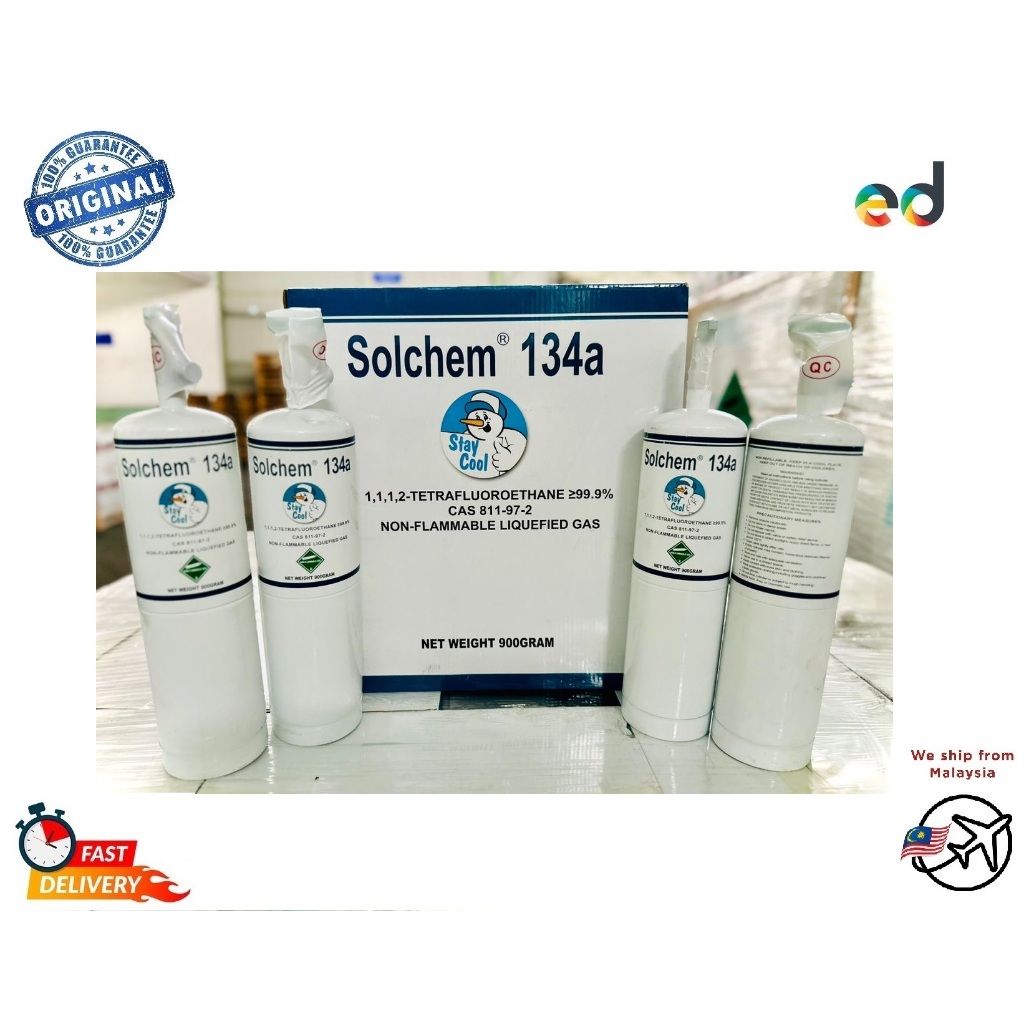 Solchem R134a & R22 (900g) / Akashi Fron R134a (1kg) แก๊สทําความเย็น สําหรับตู้เย็น ตู้เย็น และยานยน
