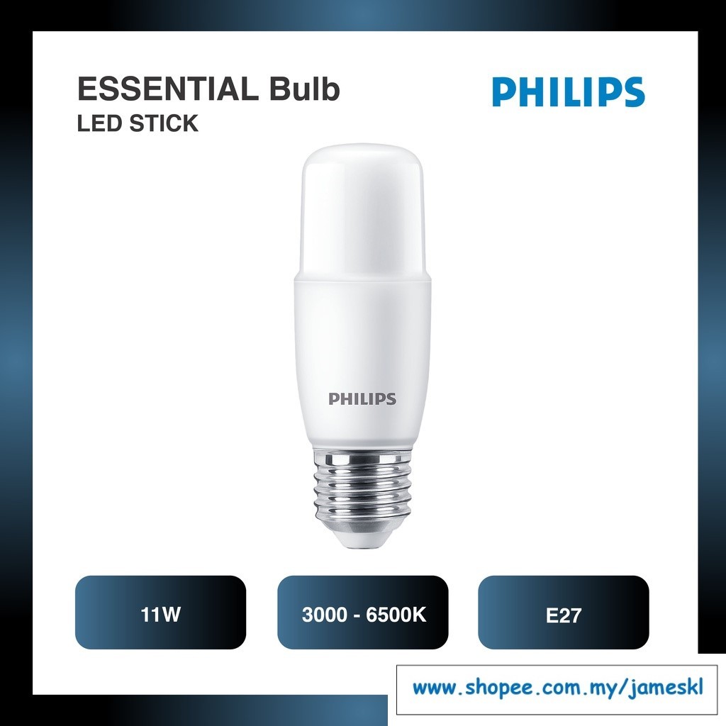 Philips แท่งไฟ LED 11W 3000K E27