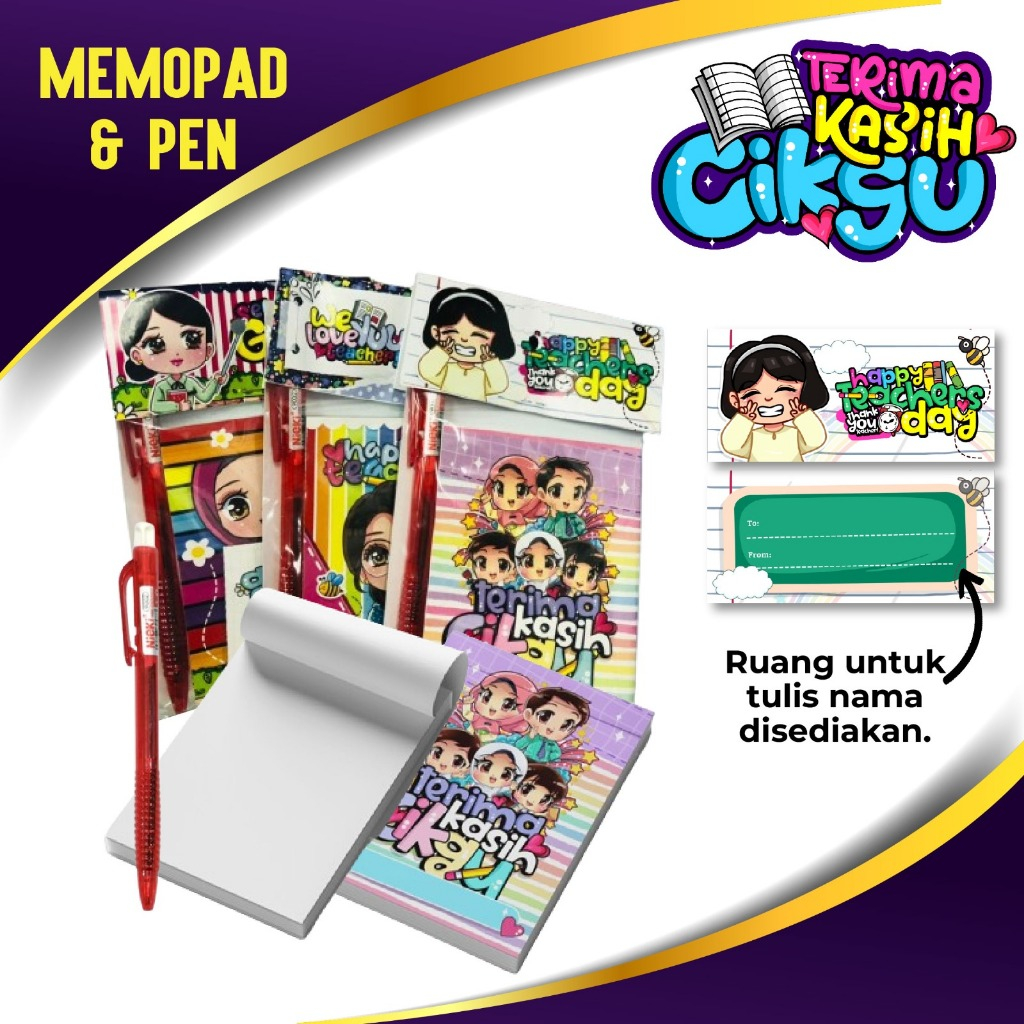 Memo Pad พร้อมปากกา Hadiah Hari Guru Teacher Day
