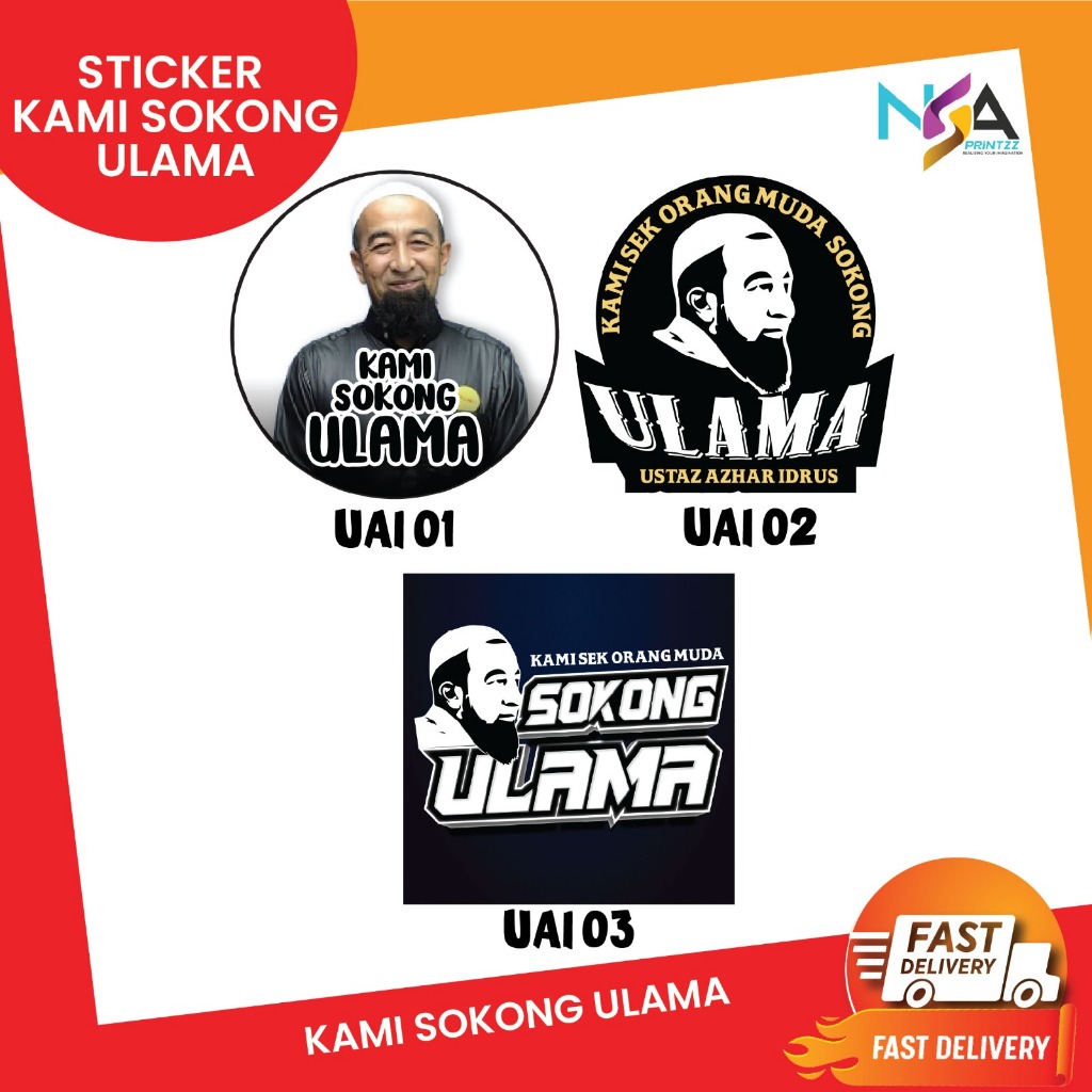 UAI Magnet Sticker Ustaz Azhar Idrus Sticker คนหนุ่มสาวสนับสนุน Ulama