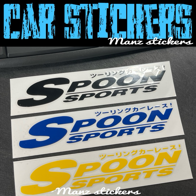 SPOON SPORTS D3 / สติ๊กเกอร์รถยนต์ SPOON SPORTS