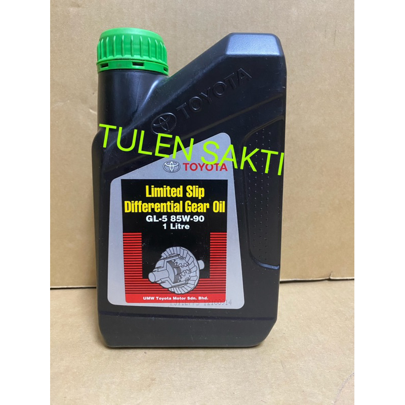 TOYOTA LIMITED SLIP DIFFERENTIAL GEAR OIL GL-5 85w90 (1@L) LSD GEAR OIL > หมวกสีเขียว