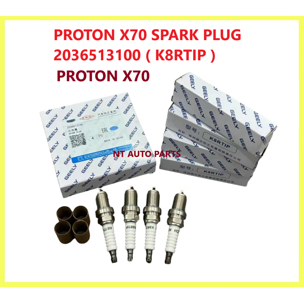 2036513100 PROTON X70 GEELY IRIDIUM SPARK PLUG PROTON X70 K8RTIP 1SET=4PCS